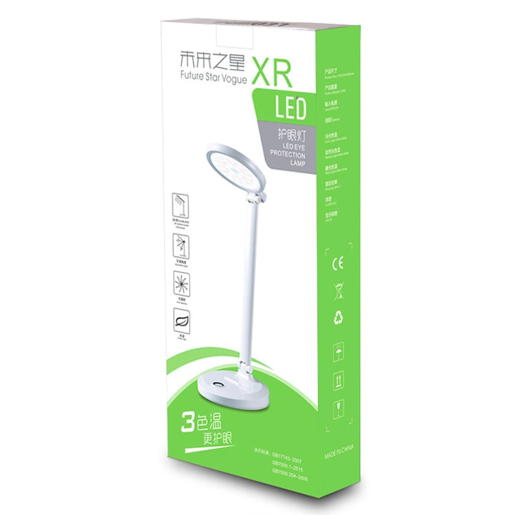 Foldable LED desk lamp retail box showing ring light head and adjustable pole