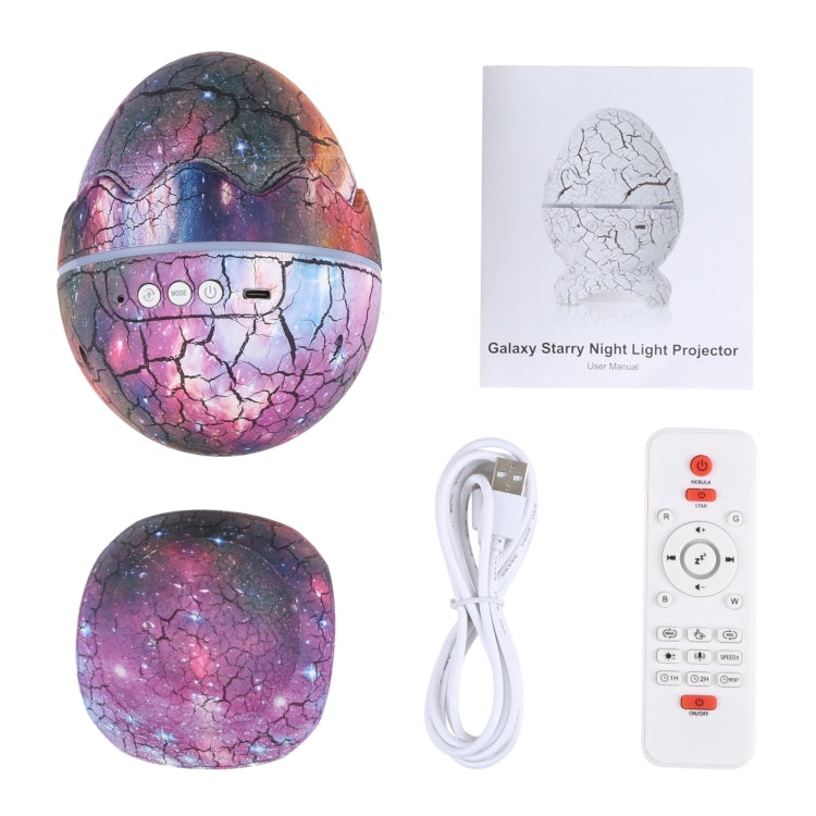 Cracked egg-shaped LED starry sky projection lamp with cable and remote control