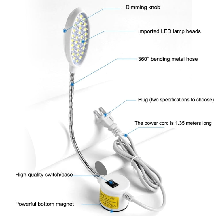 LED sewing lamp with dimming knob, 360° metal hose, 1.35 m power cord