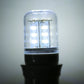 E27 LED bulb lit with cool white light, showing LED chip array