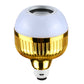 White-and-gold LED music light bulb with ribbed gold base