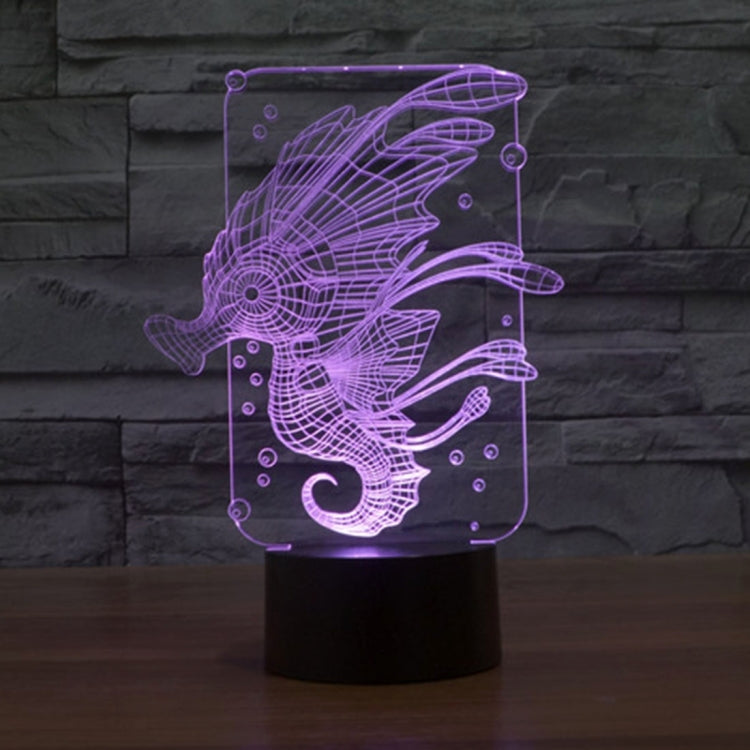 Hippocampus desk lamp night light with purple glowing wireframe in clear box and black base