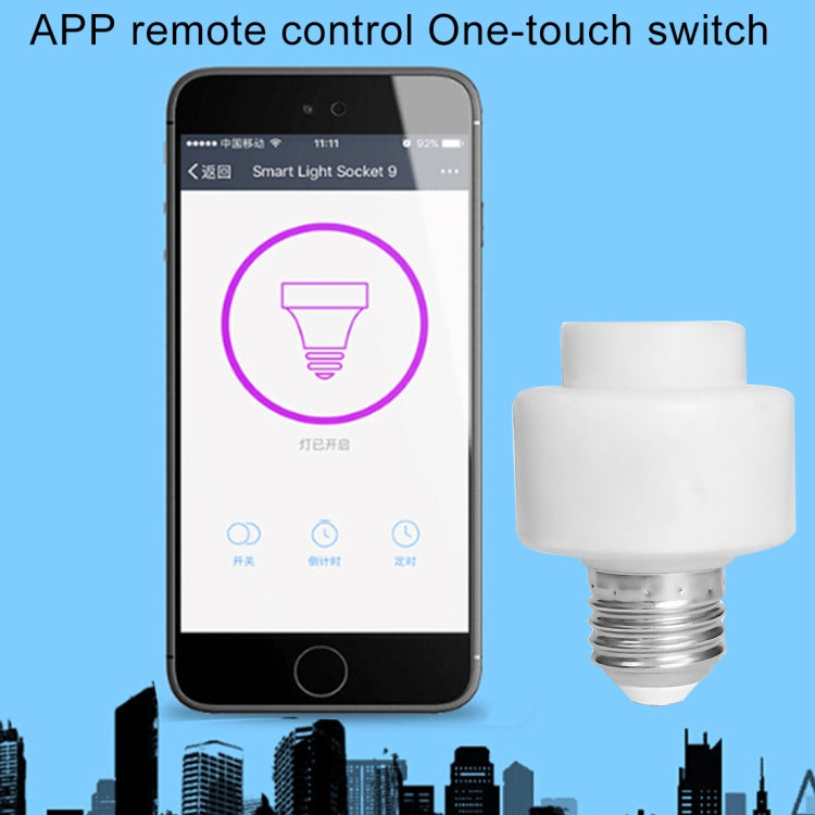 White E27 smart lamp adapter beside smartphone showing one-touch app control