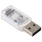 USB LED sound-activated light, silver USB plug with clear protective cover