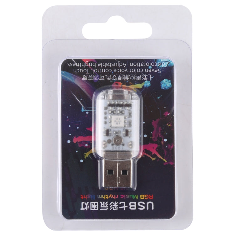 USB LED sound-activated light blister pack with small clear USB module