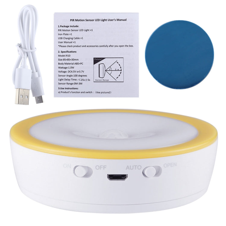 Round LED cabinet emergency light with yellow rim and USB cable