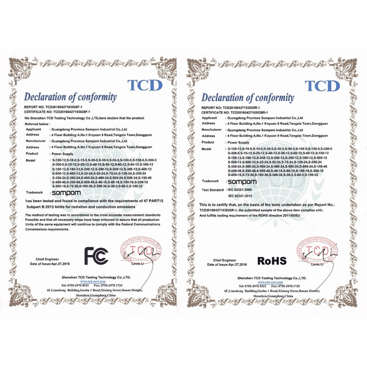 Two TCD declaration of conformity certificates for power supply compliance