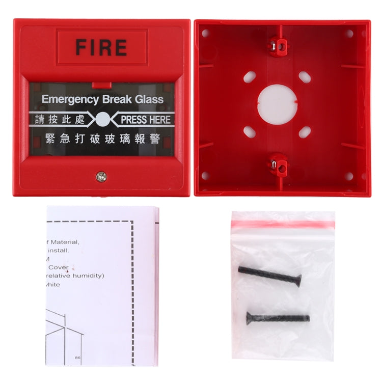 Red fire alarm break-glass station with open back and included mounting screws