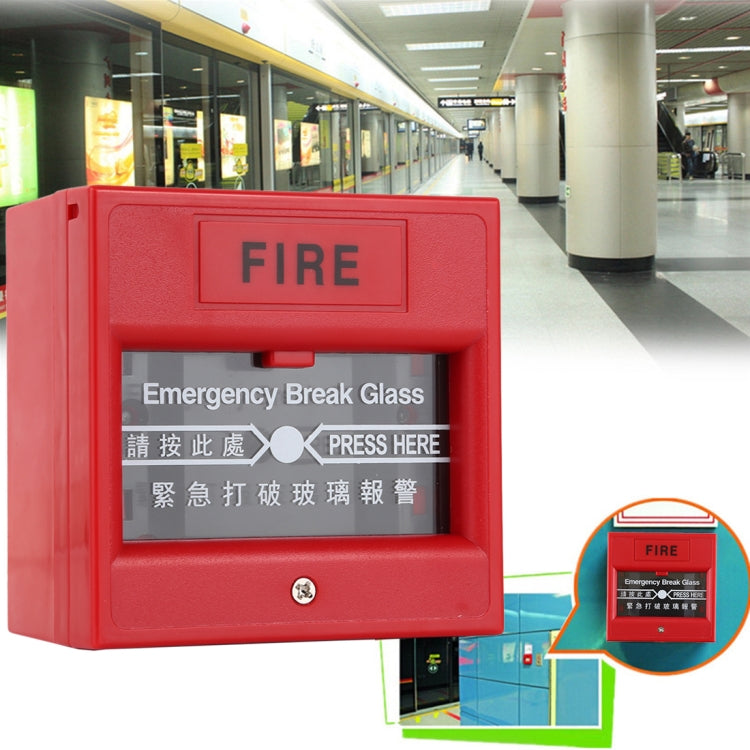 Red fire alarm break-glass station with FIRE label and Emergency Break Glass panel