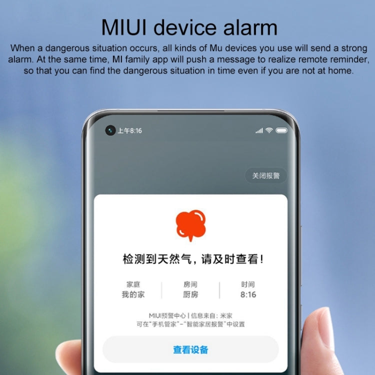 Smartphone screen showing gas alarm notification message with callout alert icon