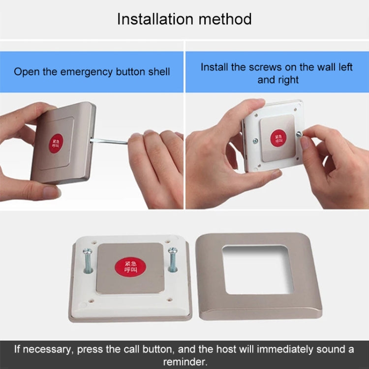 Wall alarm button installation steps with mounting shell and bracket parts.