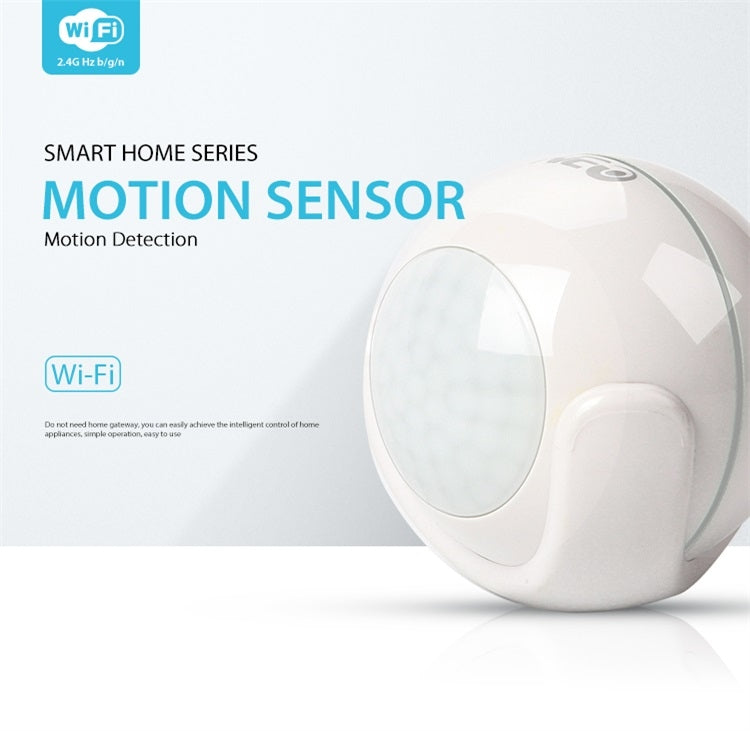 White PIR motion sensor with oval lens window and side mounting tabs.