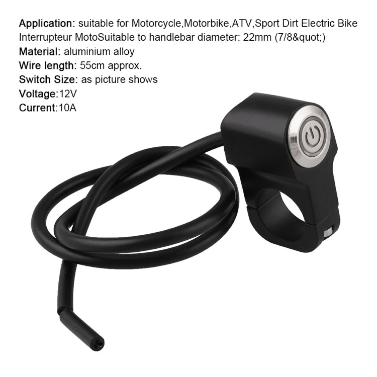 Black motorcycle handlebar power switch with circular silver button and 56cm wire length