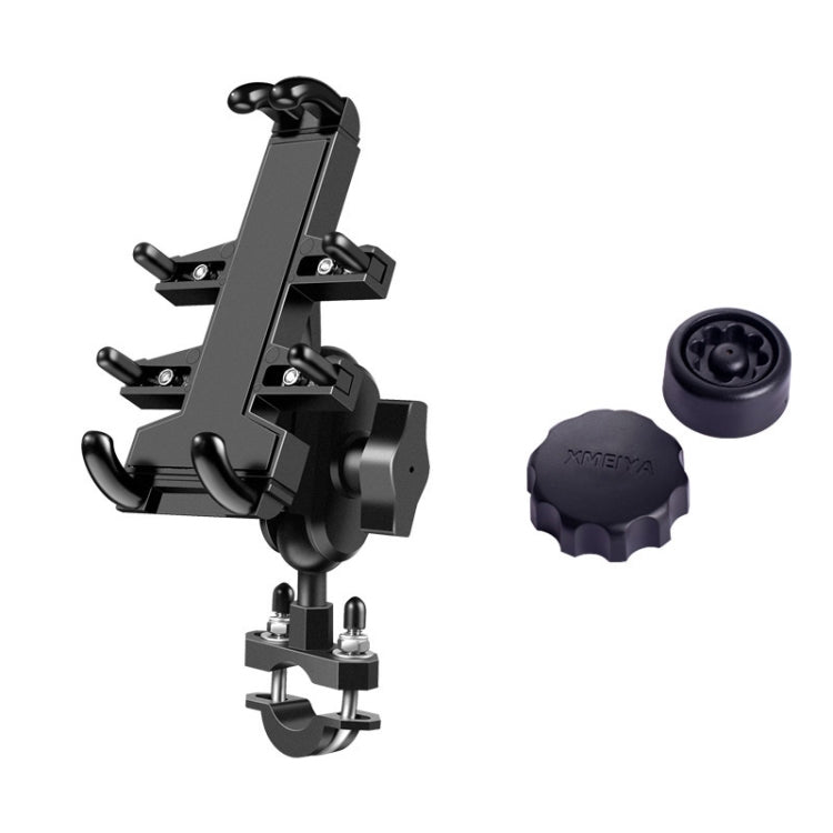 U-shaped motorcycle phone navigation holder bracket with anti-theft knobs and ball head