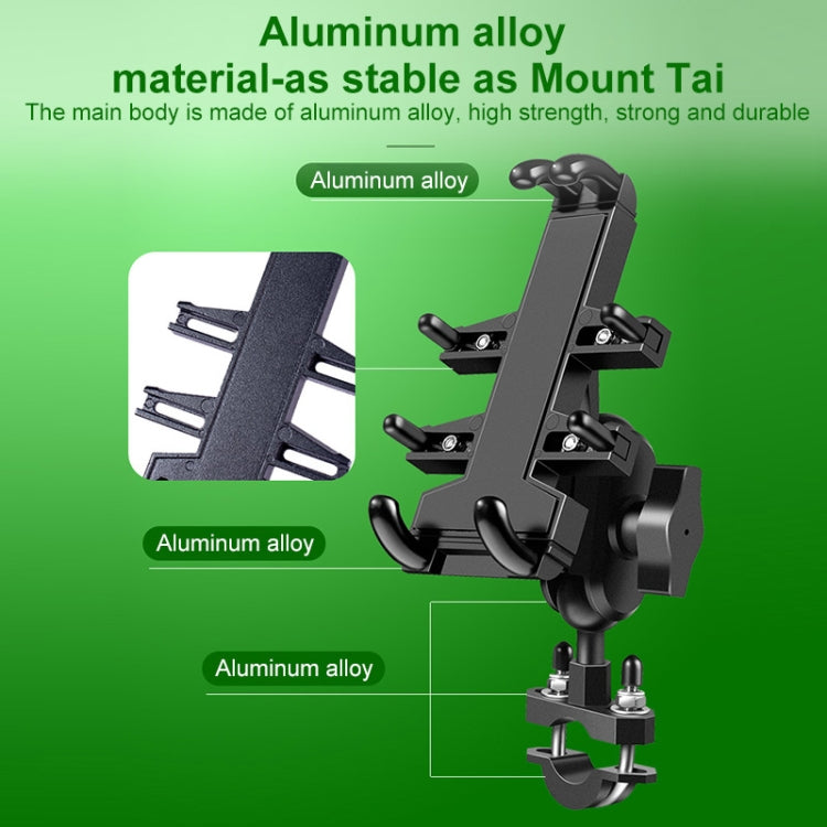 Aluminum alloy motorcycle phone holder bracket with U-shaped ball head and clamp arms