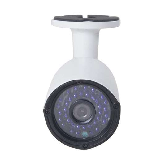 White bullet security camera with IR LED ring and wide lens, wall-mount base