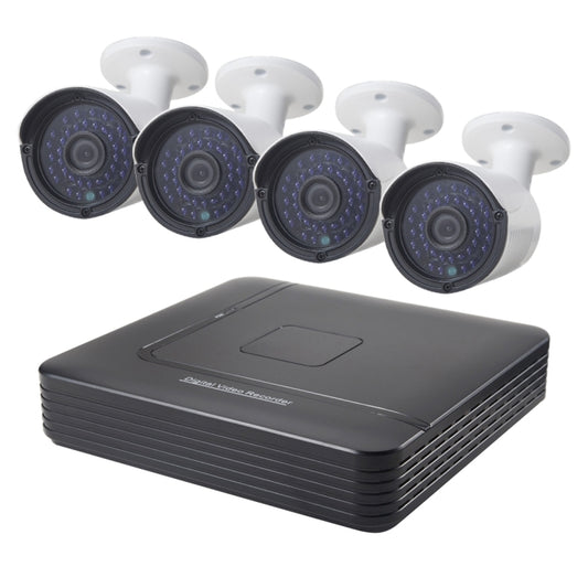 4-camera bullet IP camera NVR kit with four white cameras and a black recording box
