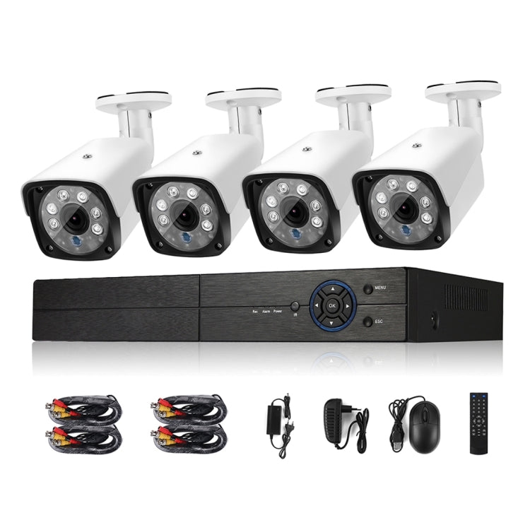 White quad CCTV security cameras with black lens housings and black DVR kit