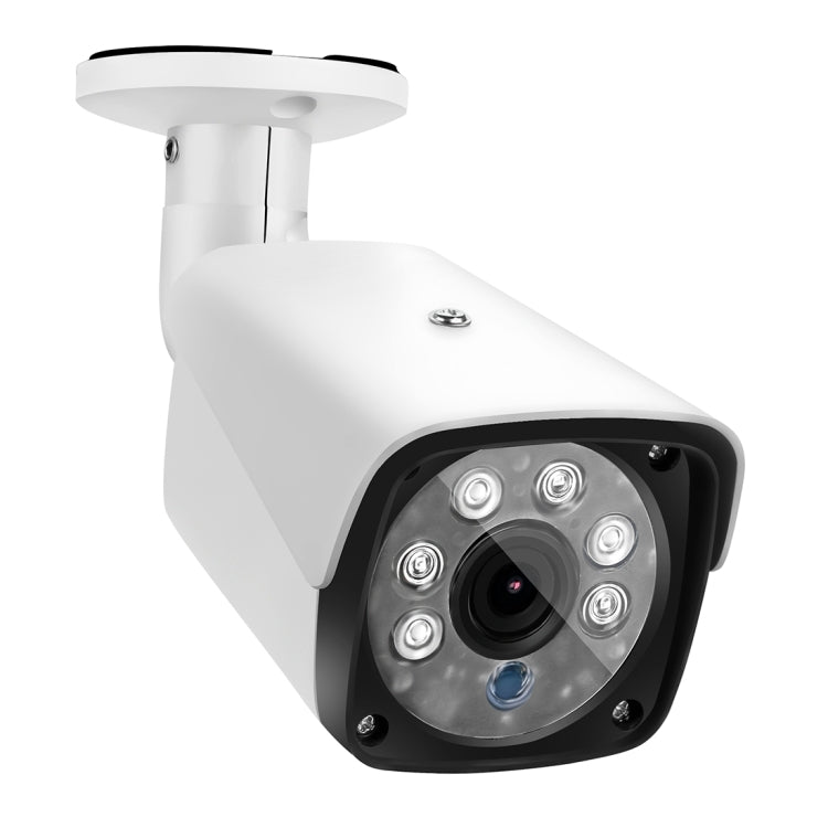 White bullet CCTV security camera with wide-angle lens and mounting bracket