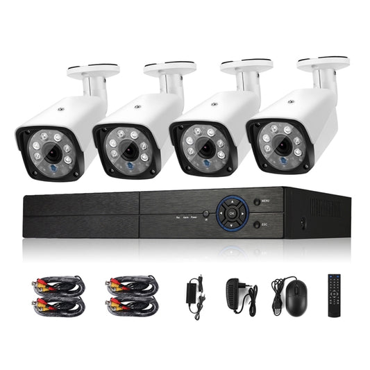 White quad CCTV security cameras with black lens housings and black DVR kit