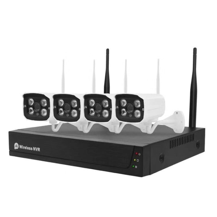 Wireless camera set: black NVR with four white wireless cameras and antennas