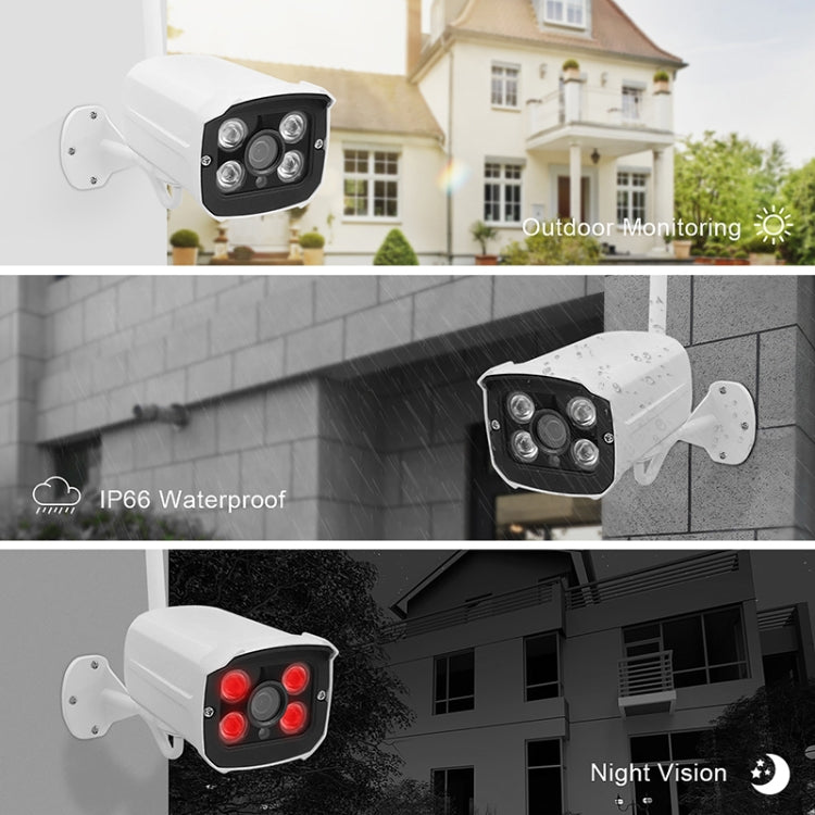 Outdoor surveillance camera set: white bullet cameras with IR LEDs and IP66 weatherproofing