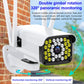 White outdoor PTZ surveillance camera with rotating bracket for wide horizontal and vertical monitoring
