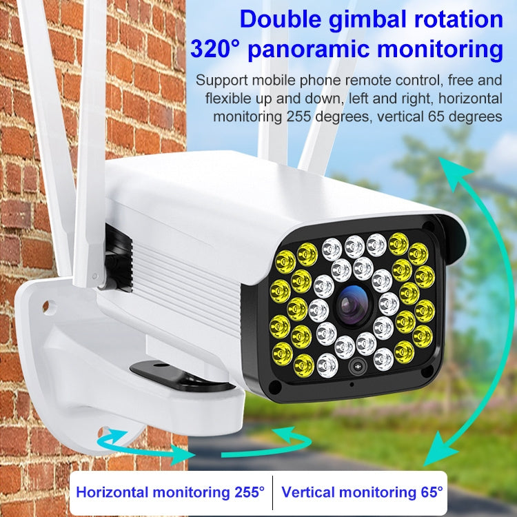 White outdoor PTZ surveillance camera with rotating bracket for wide horizontal and vertical monitoring