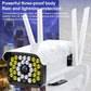 Outdoor PTZ surveillance camera with waterproof three-proof body and LED night vision