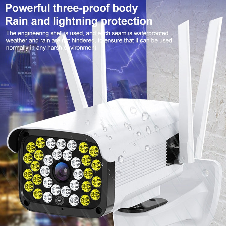 Outdoor PTZ surveillance camera with waterproof three-proof body and LED night vision