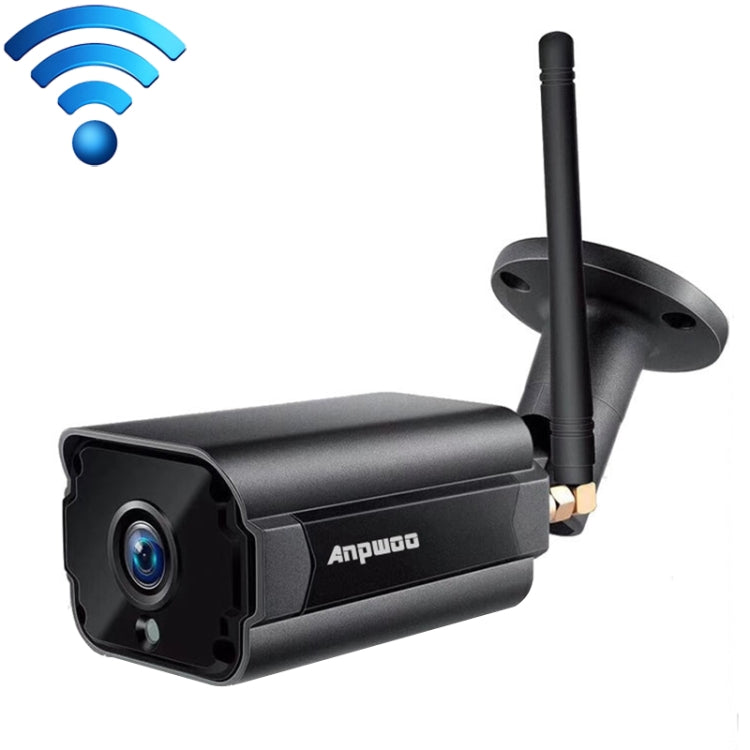 Black outdoor WiFi security camera with long antenna and front lens housing