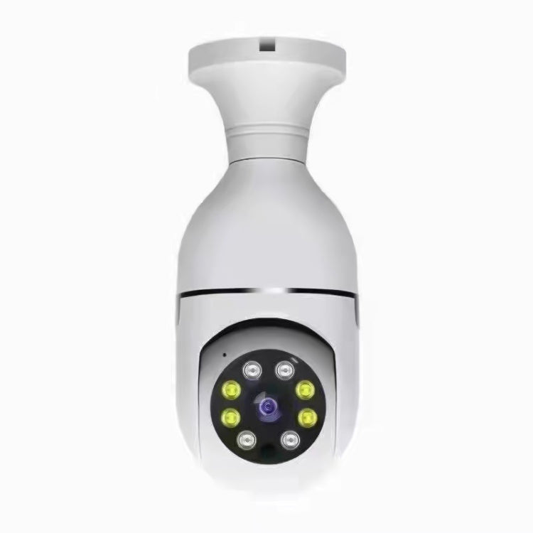 White bulb intercom security camera with circular lens and multi-LED array
