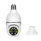 White bulb intercom camera with E27 screw base and front lens module