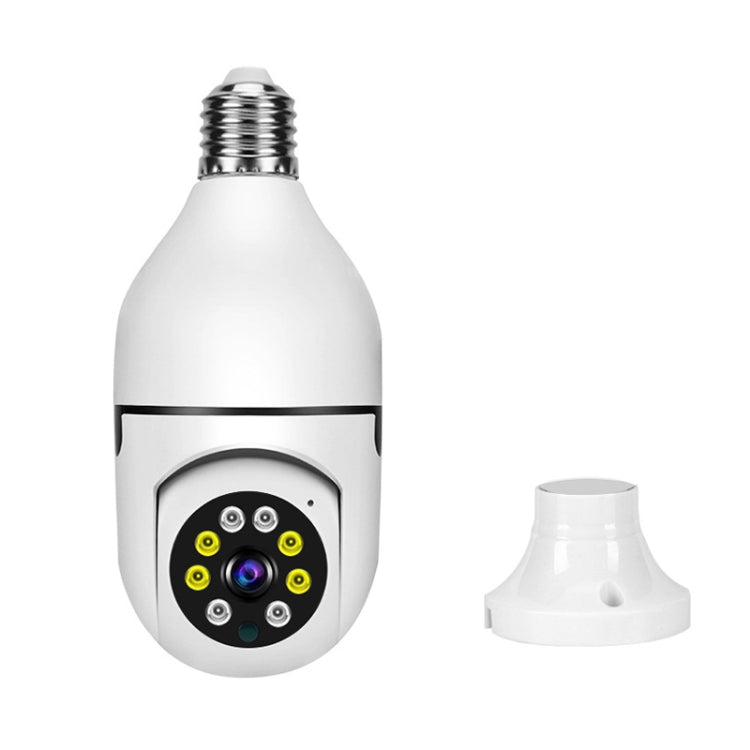 White bulb intercom camera with E27 screw base and front lens module