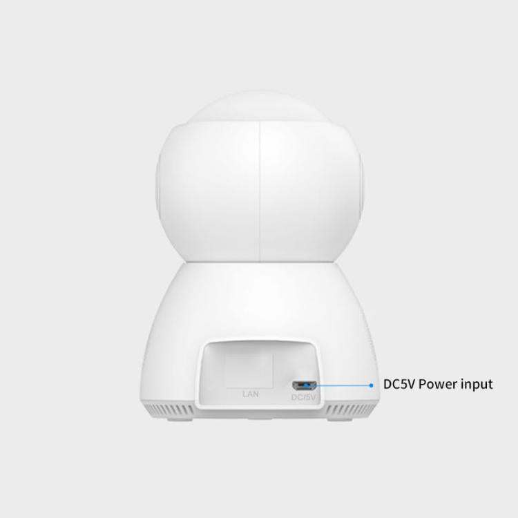 White pan-tilt security camera base with LAN and DC 5V power input ports