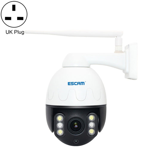 ESCAM Q5068 outdoor pan-tilt security camera with antenna and wall mount