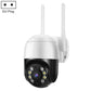 WiFi IP security camera with EU plug, white dome, black lens housing, two antennas