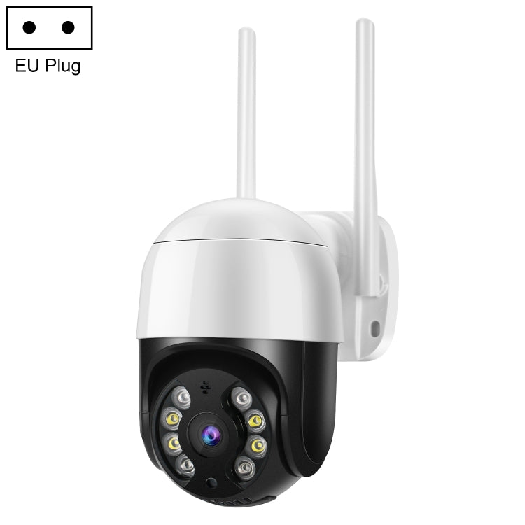 WiFi IP security camera with EU plug, white dome, black lens housing, two antennas