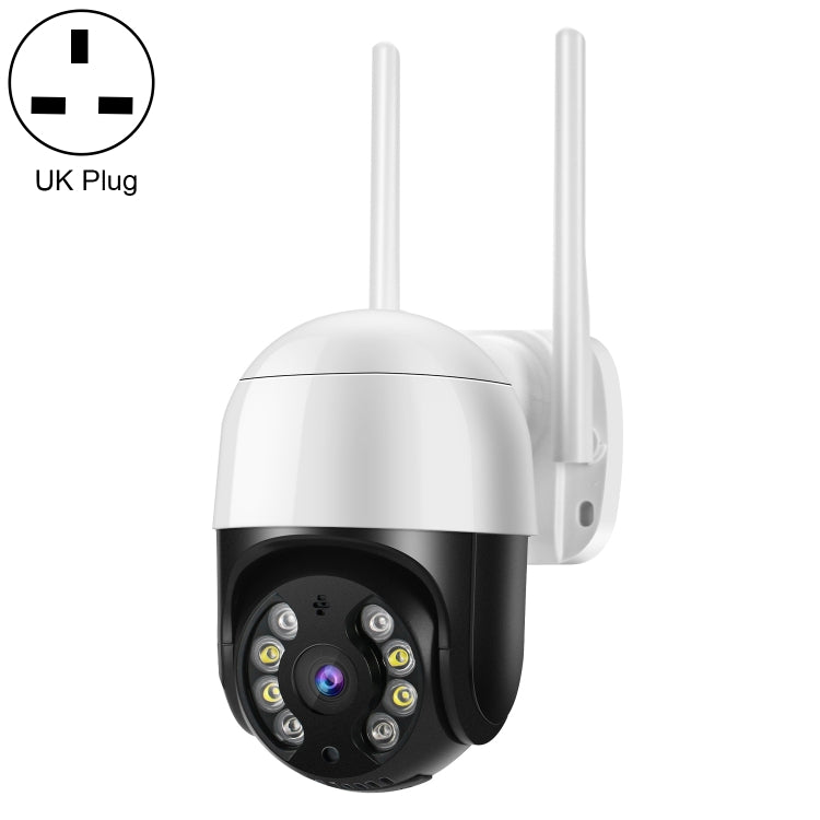 WiFi IP security camera with UK plug, white dome, black lens housing, two antennas