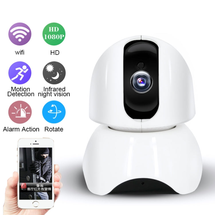 White dome smart HD security camera with rotating black lens housing