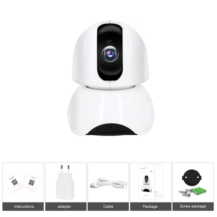 White indoor security camera with black front lens module and rounded base