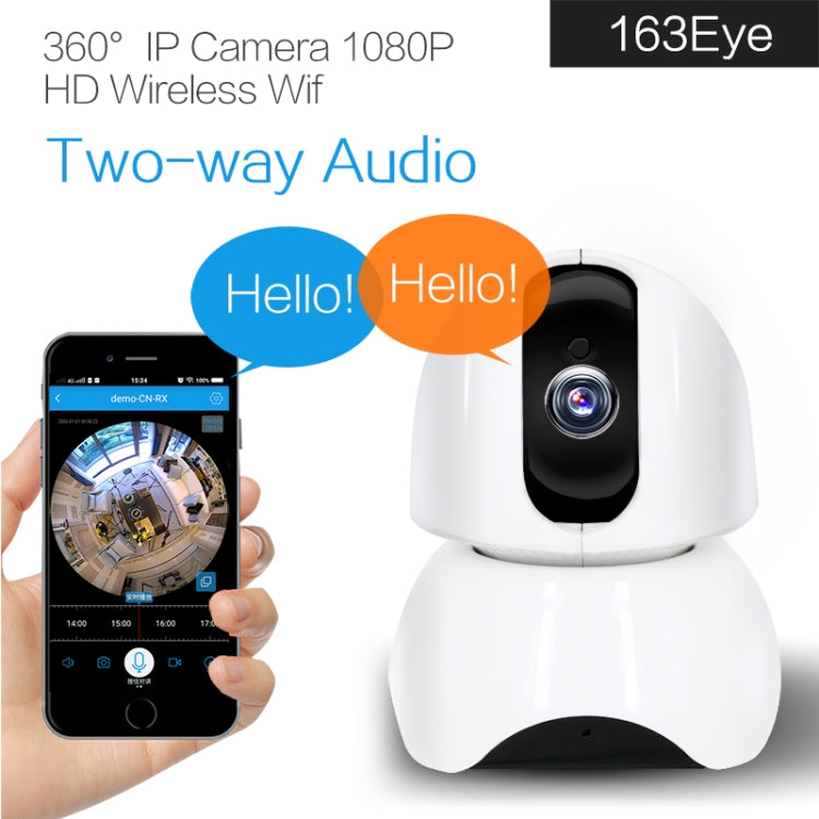 White security camera with black front lens module and rounded bottom