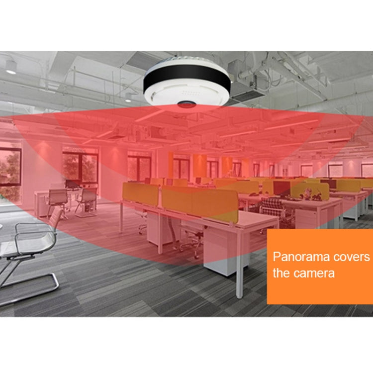 Ceiling-mounted dome security camera showing panorama coverage indicator