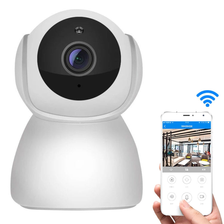 Wireless security dome camera with black lens on white base