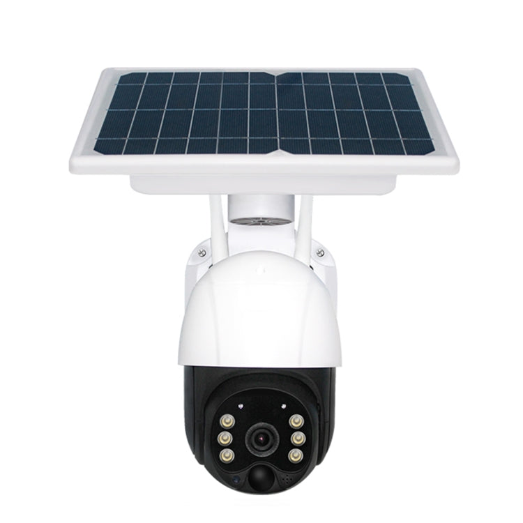 White outdoor solar WiFi security camera with black face and circular multi-lens array