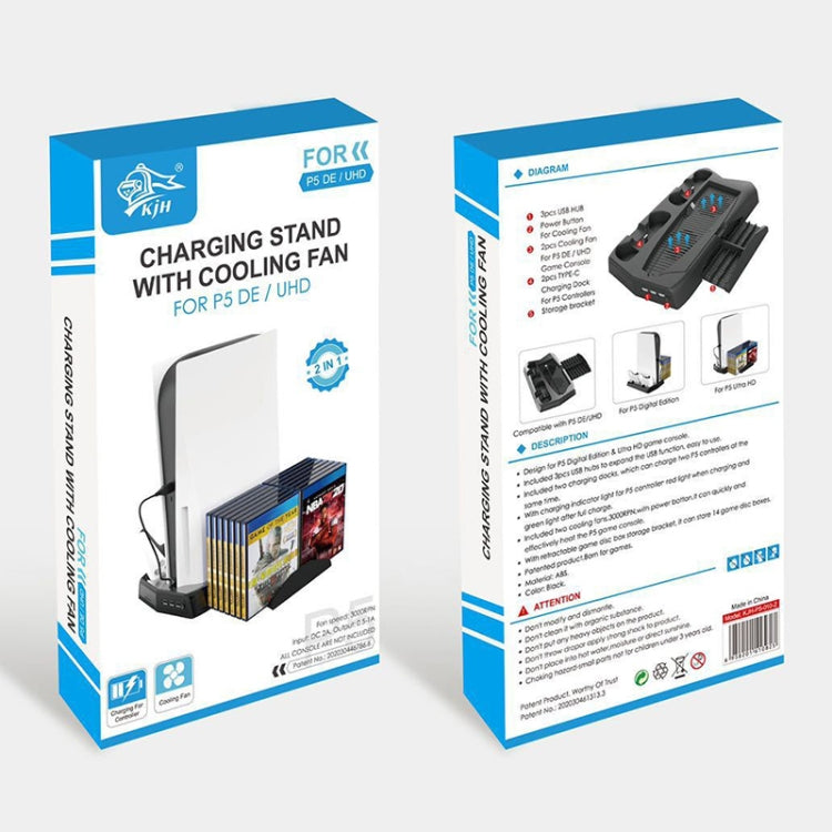 Charging cooling fan base retail box packaging with product images and key features