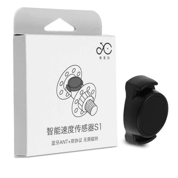 Bicycle sensor box and black circular sensor with band mount