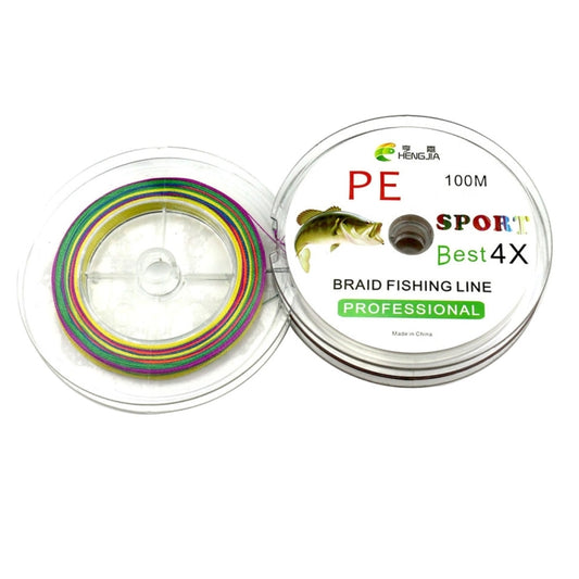 PE braided fishing line spool set with rainbow-colored braided line on inner reel