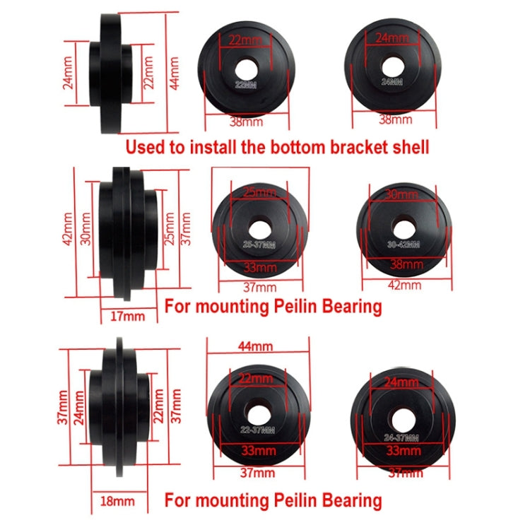 Bottom bracket press adapter size diagram for installing the bearing shell