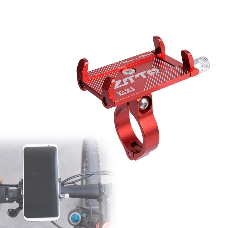 Red handlebar phone mount with U-clamp and side posts; phone holder attached